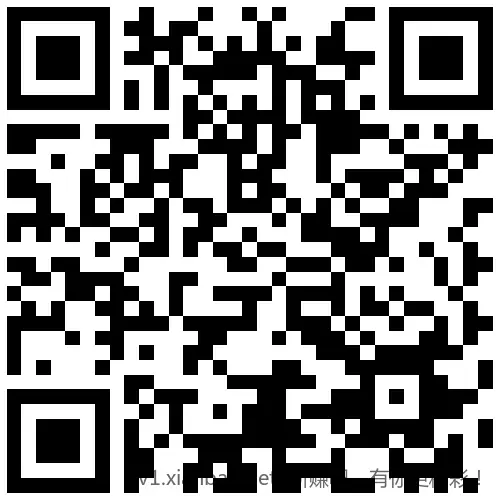 招行 红包4个，4000份先 - 线报酷