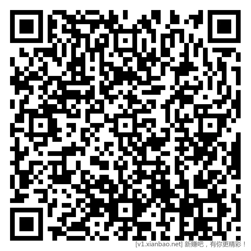 农行 首绑华为5元 - 线报酷