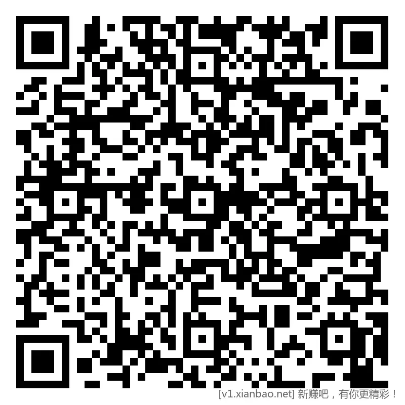 招行 大概率体验斤 新，收盘留尾 - 线报酷