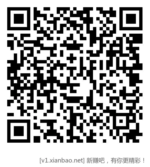 工行10直接领 - 线报酷