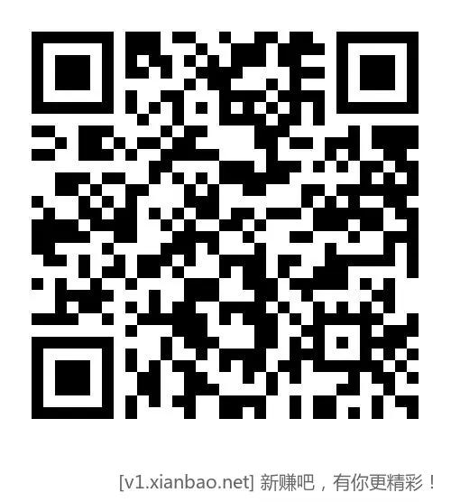 三点建行社保卡 60-20 - 折送网