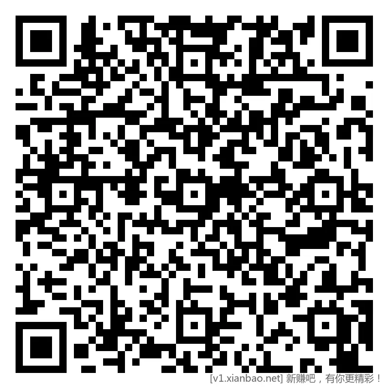 招行 红包体验斤 4个，前2个4k份 - 线报酷