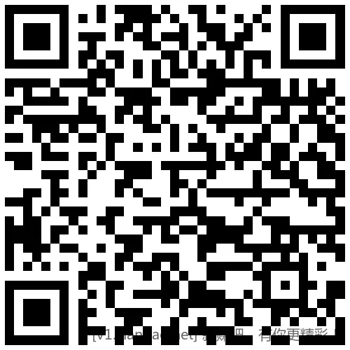 招行 体验金或红包4个，4k份先 - 线报酷