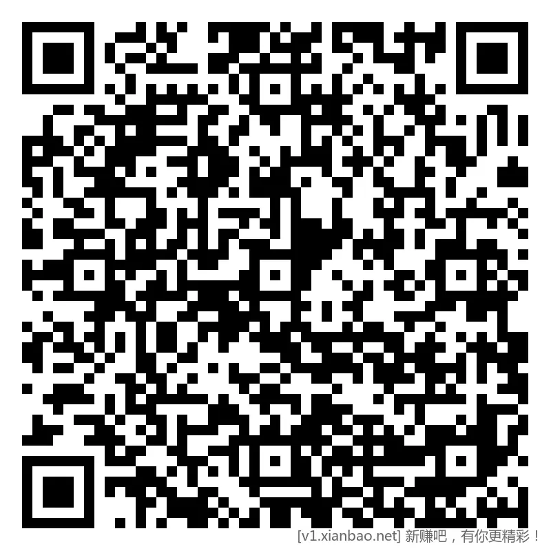 招行 红包体验斤 4个，前2个4k份 - 线报酷