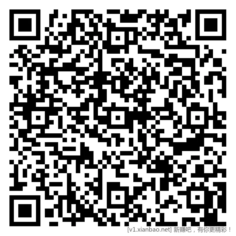 招行 红包，午夜毛 1-22 - 线报酷