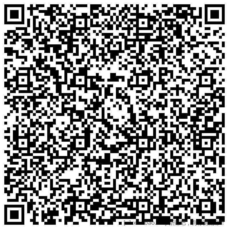 农行 福建1分购5vx立减斤，除厦门 - 线报酷