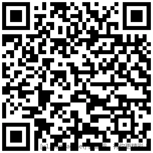 招行 红包(新) - 线报酷