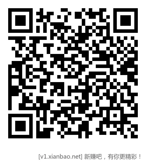 白条分分卡领10立减金啦！ - 线报酷