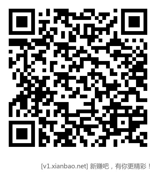 山东工行 - 线报酷