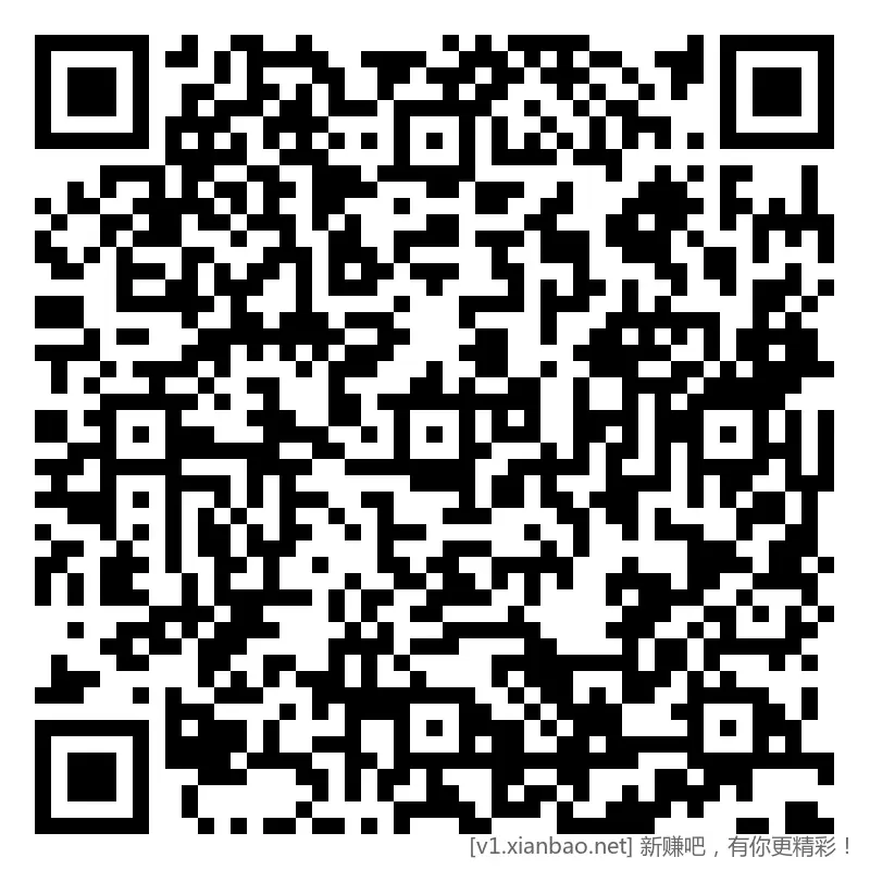 招行 红包,2k份,可收藏,每个工作日涨跌超2%就能领 - 线报酷 招行 红包,2k份,可收藏,每个工作日涨跌超2%就能领 - 线报酷