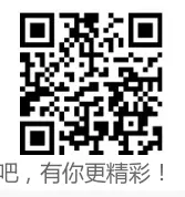 dy2元左右6个刺绣马年高大上红包 - 线报酷