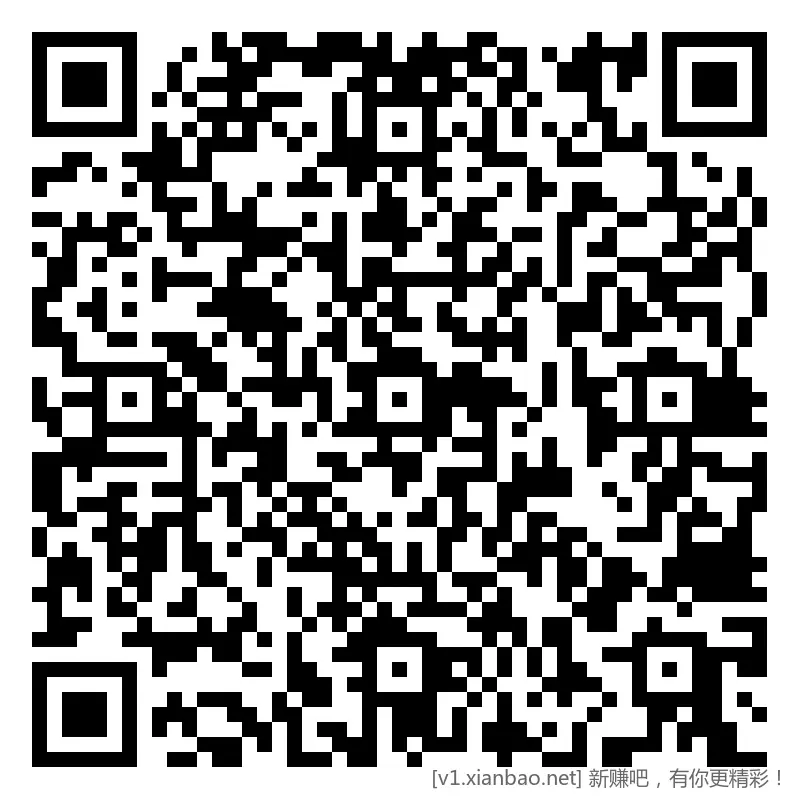 招行 红包，2个888份，每个工作日10点刷新，可收藏 - 线报酷