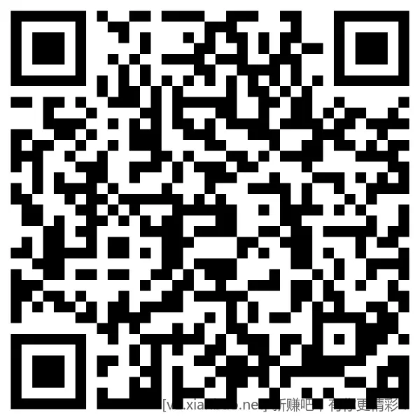 招商红包 - 线报酷