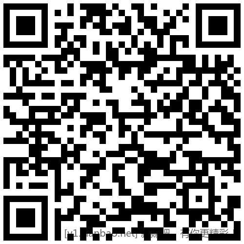 招行 红包、返现券 - 线报酷