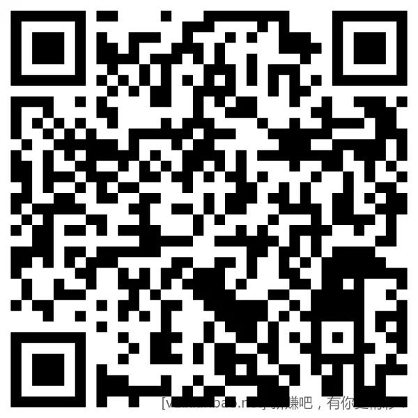 交行签到抽奖 - 线报酷