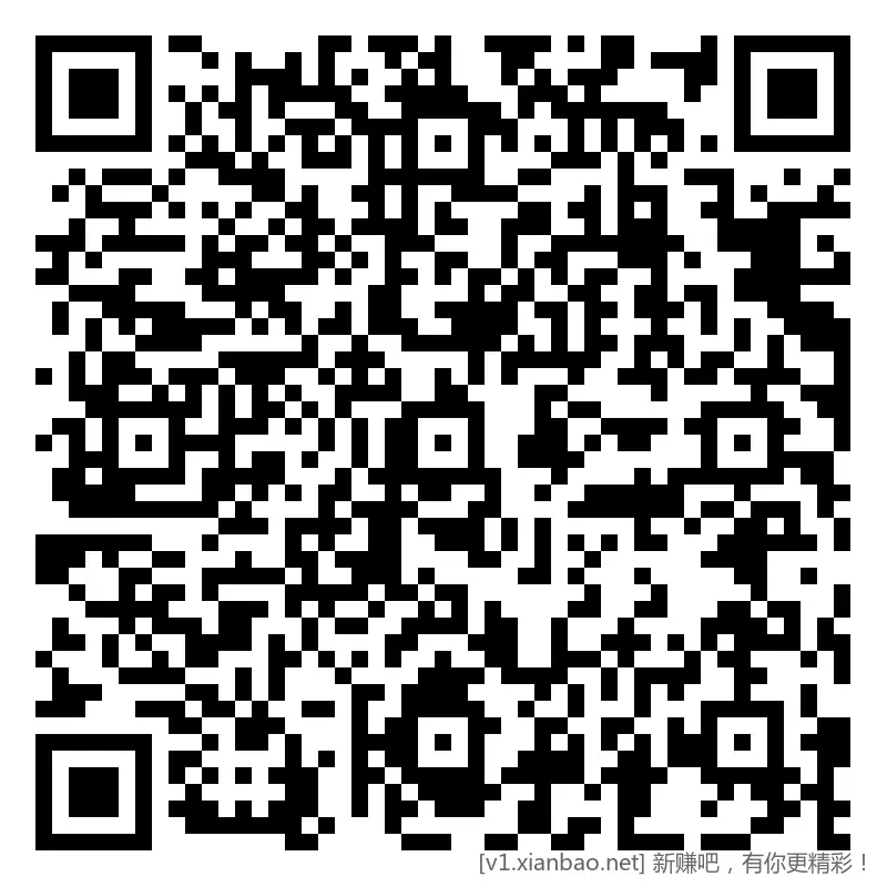 招行 红包 新，午夜毛 1-24 - 线报酷