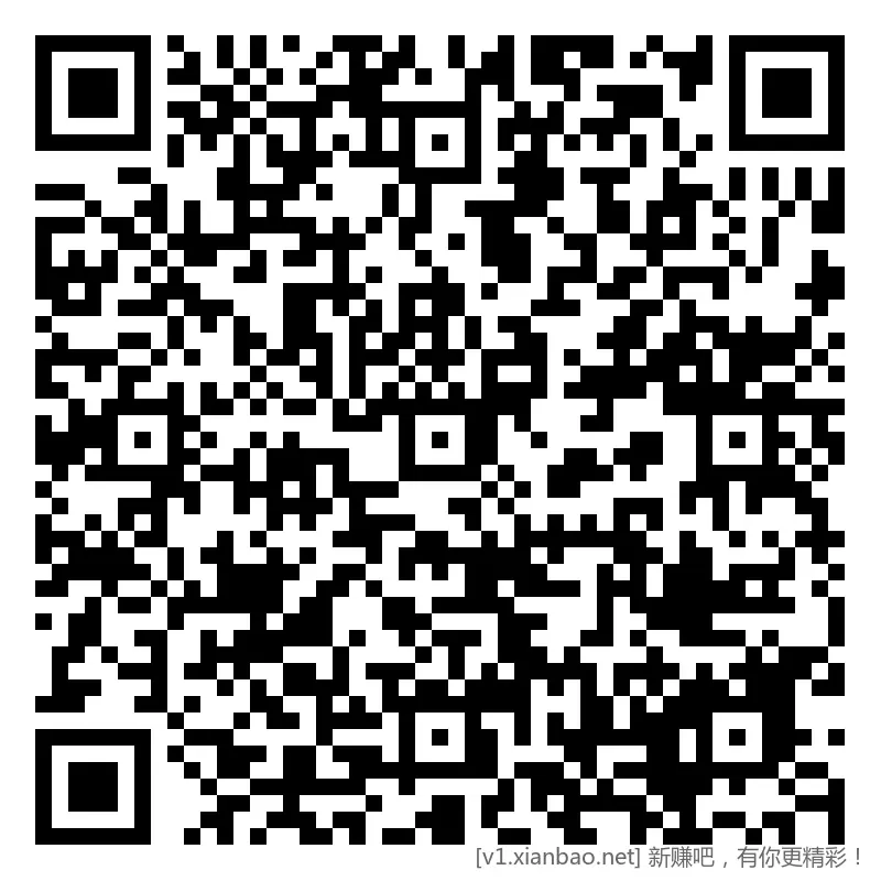 招行 红包体验斤 2个，新毛 - 线报酷