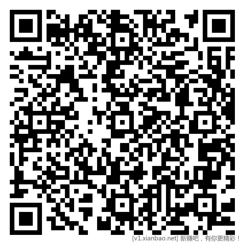 招行 红包体验斤 2个，新毛 - 线报酷