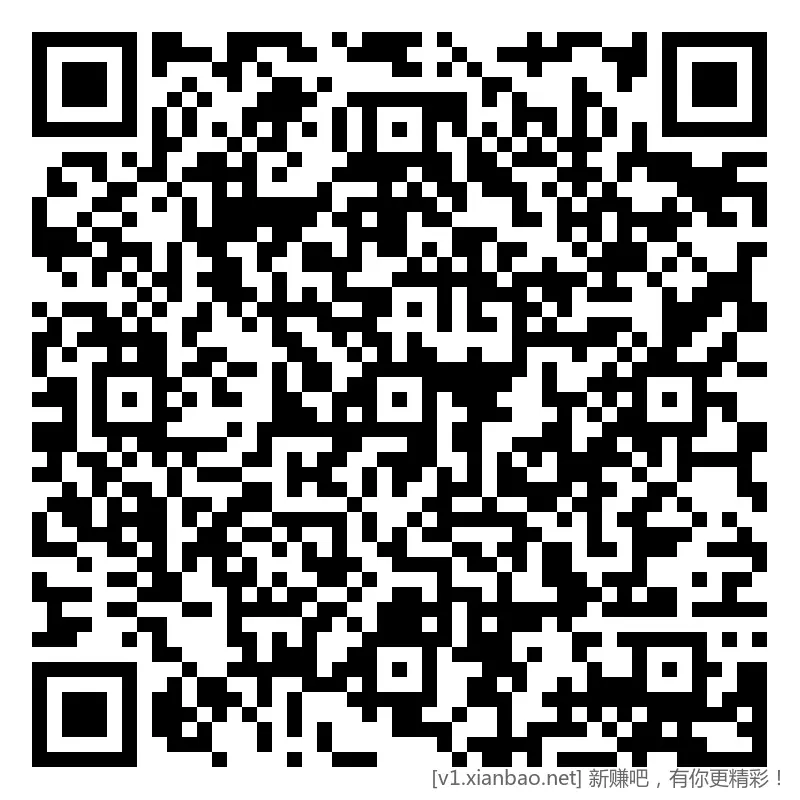 vx 打开抽0.66~66.66到零钱，多号多撸，目前基本都有 - 线报酷