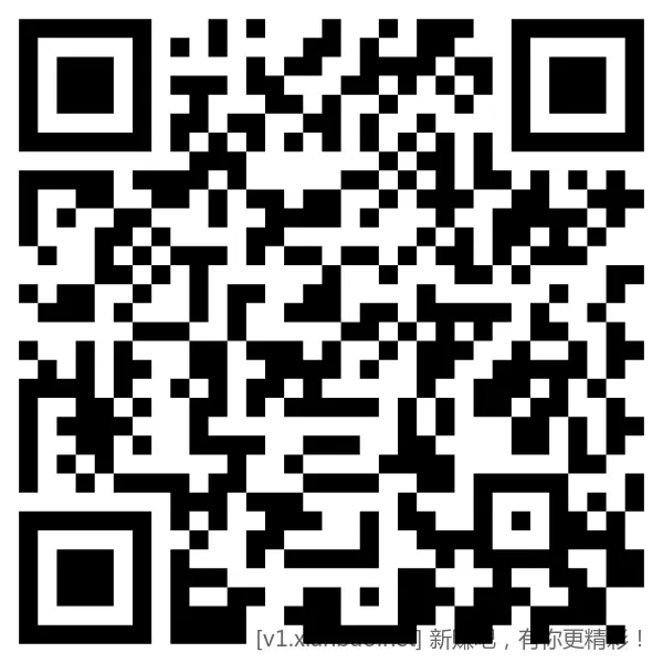 招行体验金（现在黑号也有了） - 线报酷