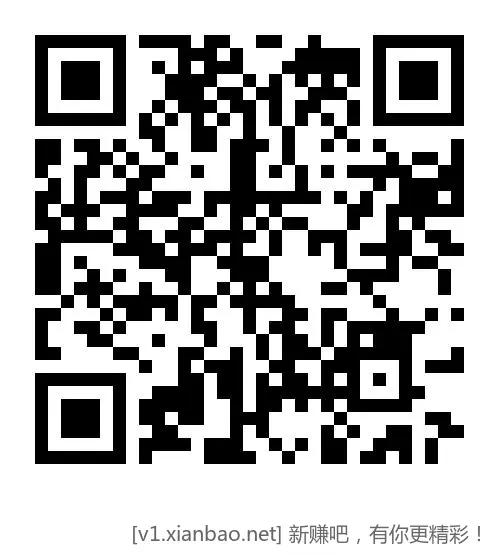 0点可用 五折会场领卷 - 线报酷