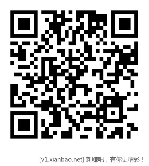 京东外卖25-20 - 线报酷