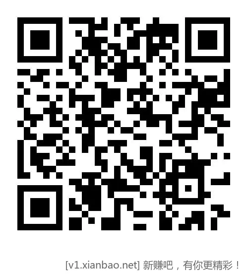 京东外卖25-20plus再领5-5叠加后25-25 - 线报酷