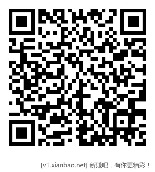 定闹钟!中行xyk30-10明天8点开抢! - 线报酷 定闹钟!中行xyk30-10明天8点开抢! - 线报酷