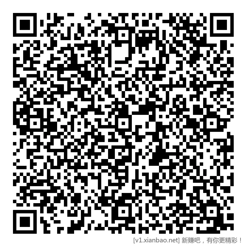 工行 2毛 - 折送网