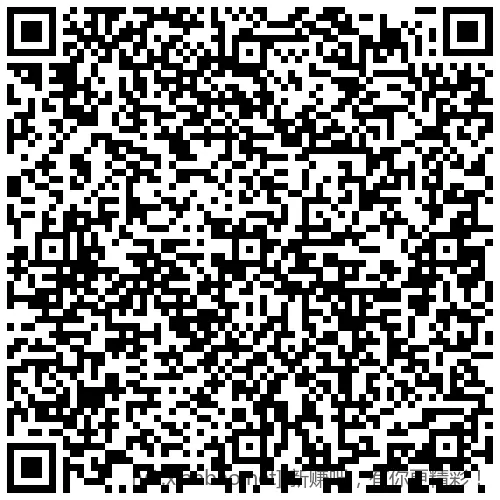 招行 红包2000份，手慢无 - 线报酷