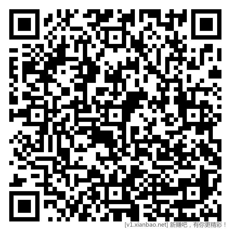 招行 红包10点2个，新体验斤或红包3个 - 线报酷