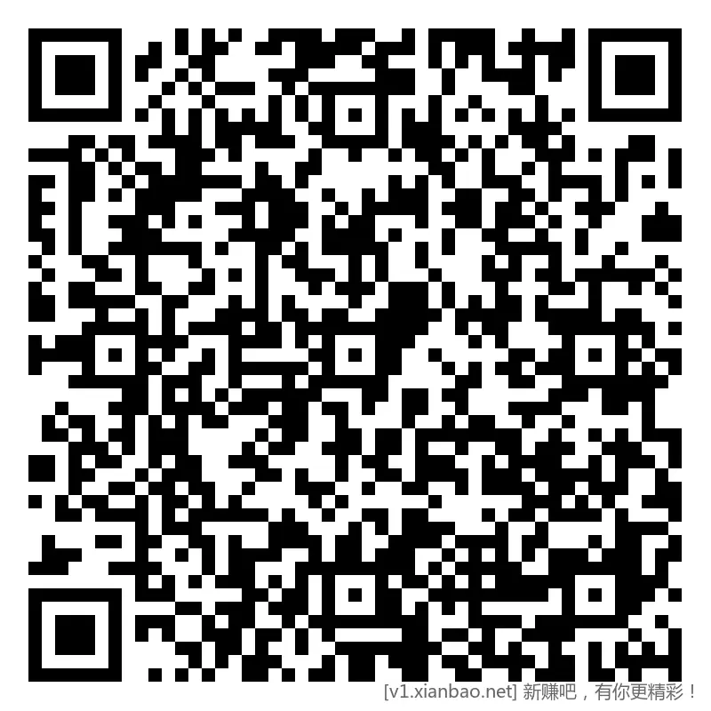 招行 红包10点2个，新体验斤或红包3个 - 线报酷