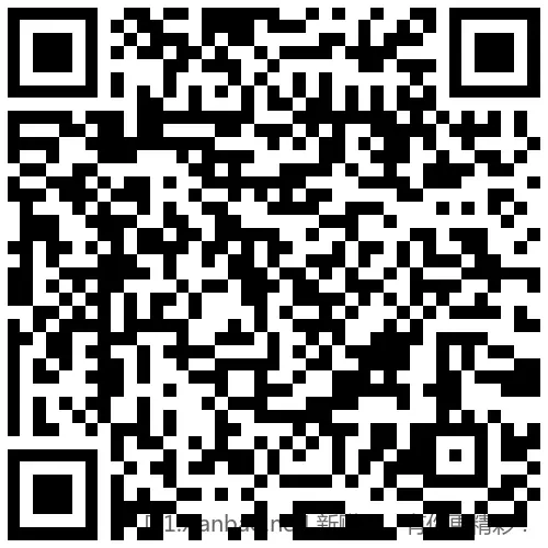 招行 体验金或红包，888份先 - 线报酷