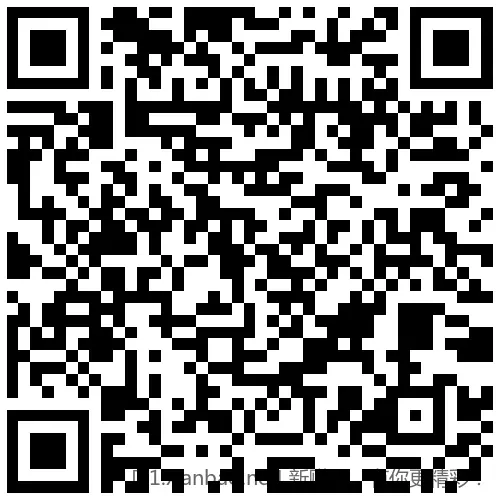 招行 体验金或红包，888份先 - 线报酷