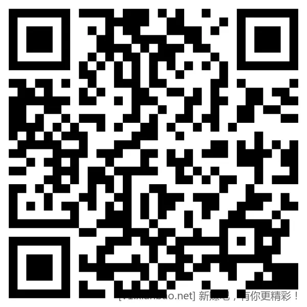 JD6点到19点滚动横幅进每个整点送1.68元年味腊八专场现在页面下拉有7券 - 线报酷