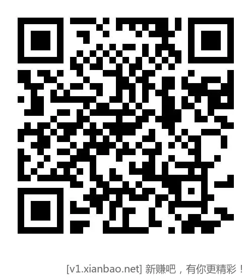 河南农行1.88 - 线报酷