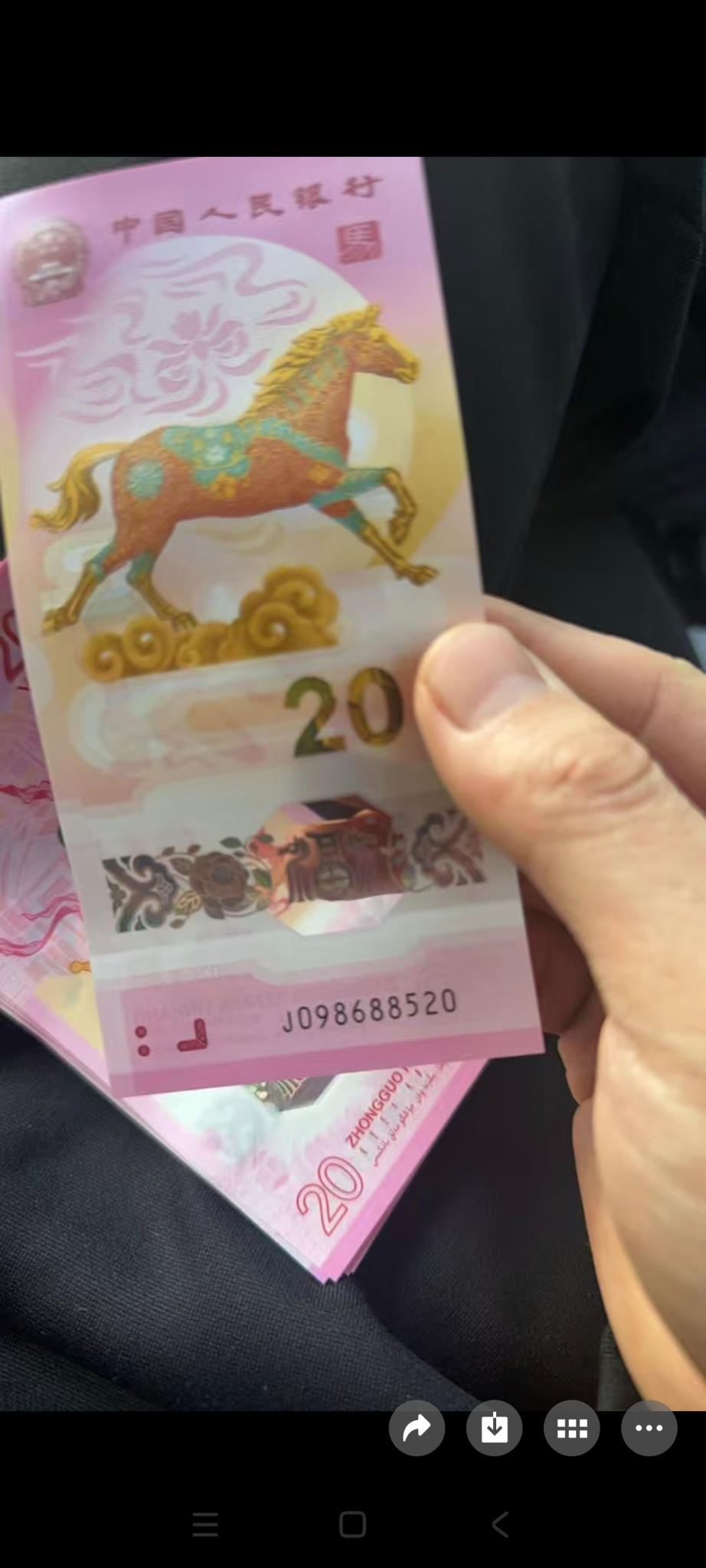 纪念币怎么出钞和币都有想看看怎么估价出，有吧友一起嘛 - 线报酷