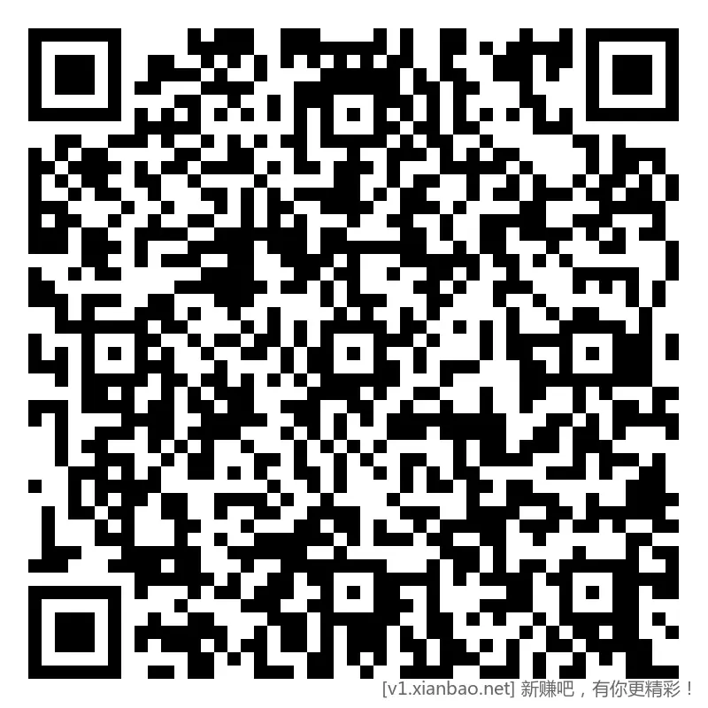 招行 红包 4000份，今天3个都更新 - 折送网