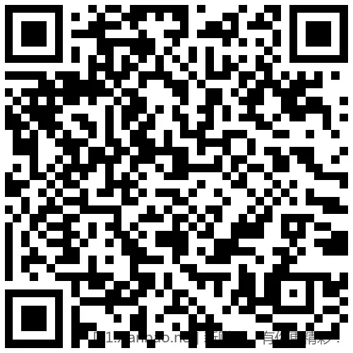 招行 红包4000份×3个 - 线报酷