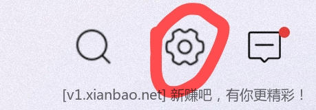 招行 红包 4000份，今天3个都更新 - 线报酷