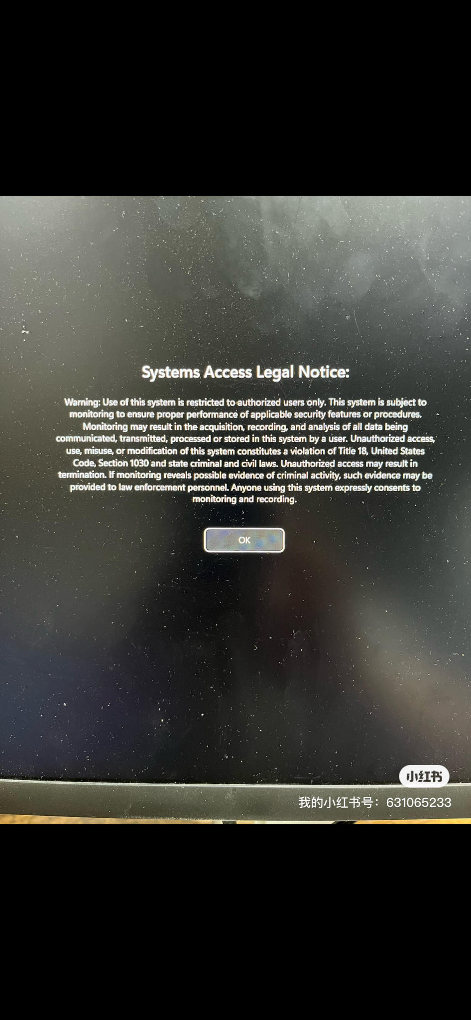 看看我在美国垃圾桶旁边捡到了什么？电脑 - 线报酷