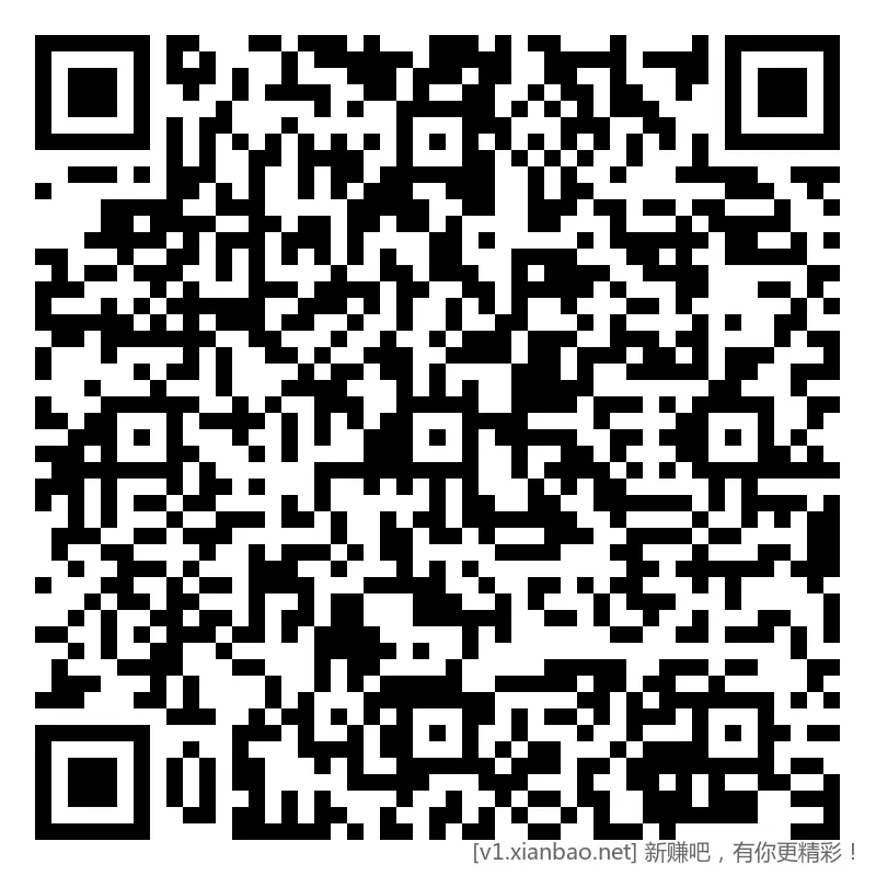 建行 5猫超，饿了8 - 线报酷