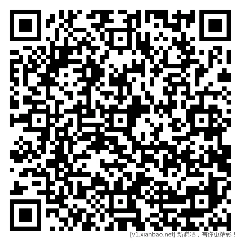 招行 红包 2个，首个400份，速 - 折送网