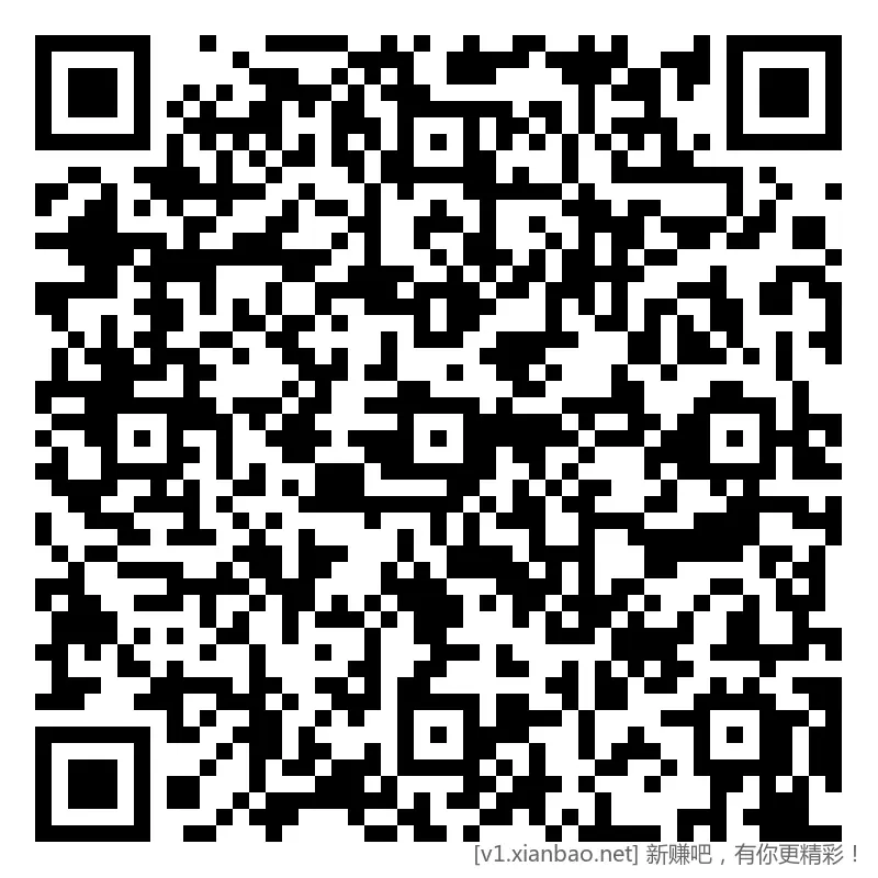 招行 红包 3个，首个4千份 - 折送网