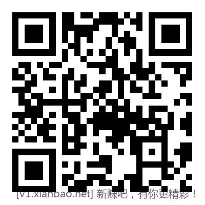 广东农行抽 - 折送网