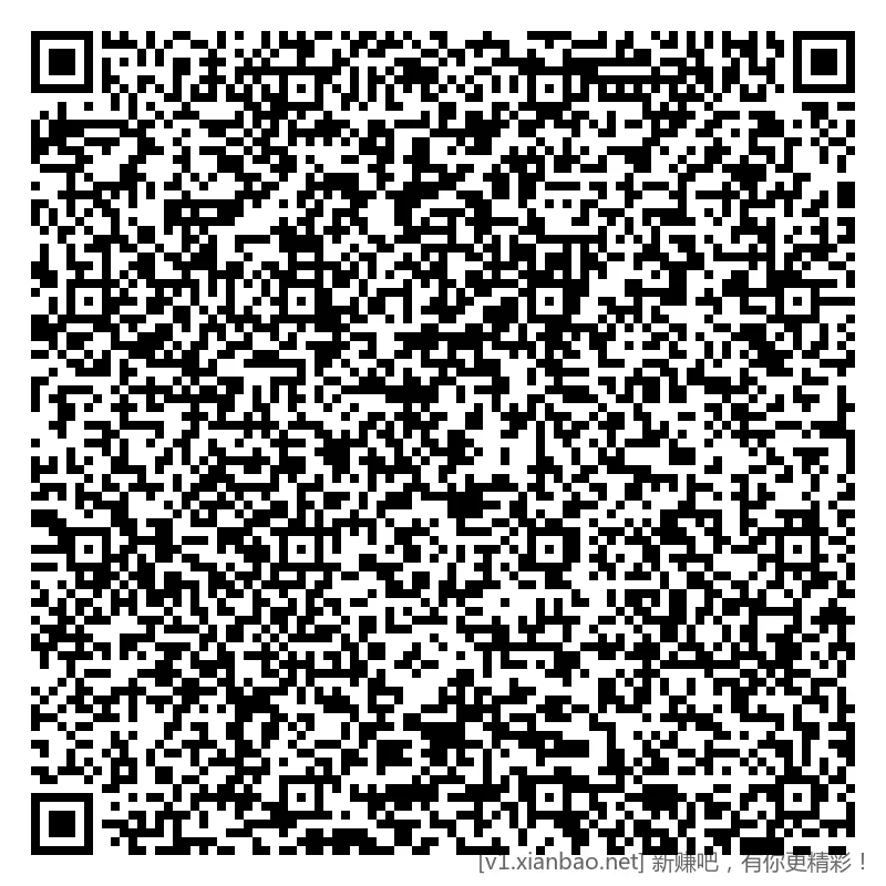 工行 刚1元领取失败的，重新领一下 - 线报酷