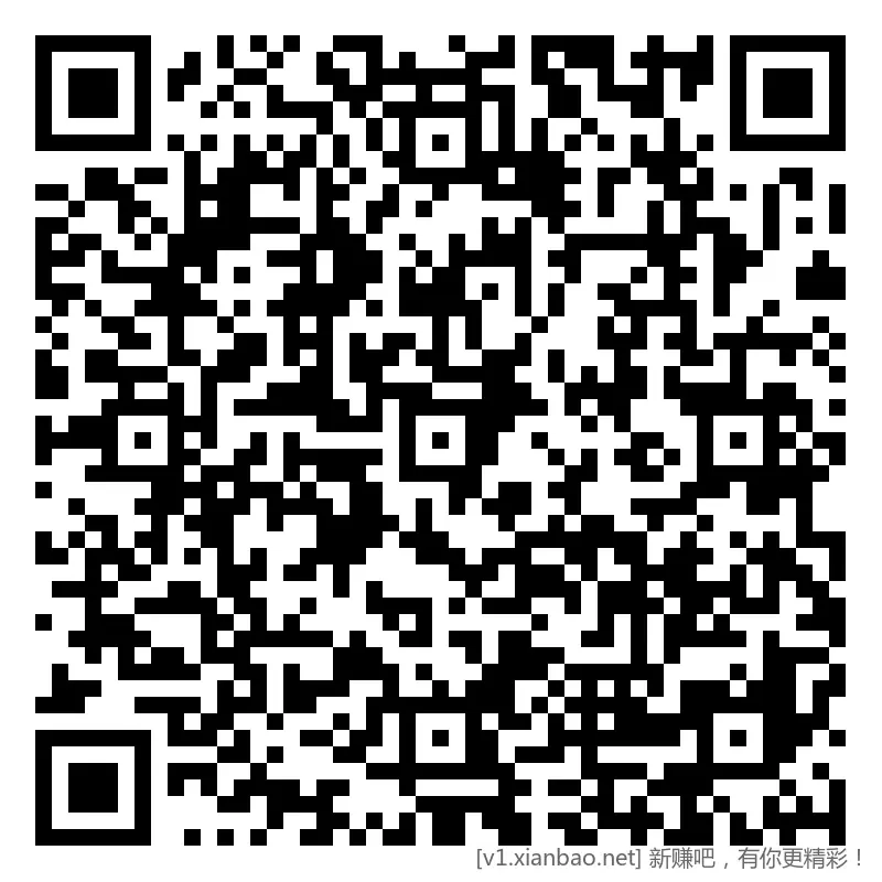 招行 红包 4个，午夜毛 1-28 - 线报酷