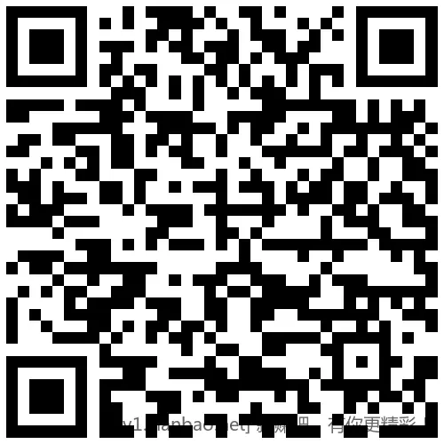 招行 红包2个，2000份先 - 线报酷