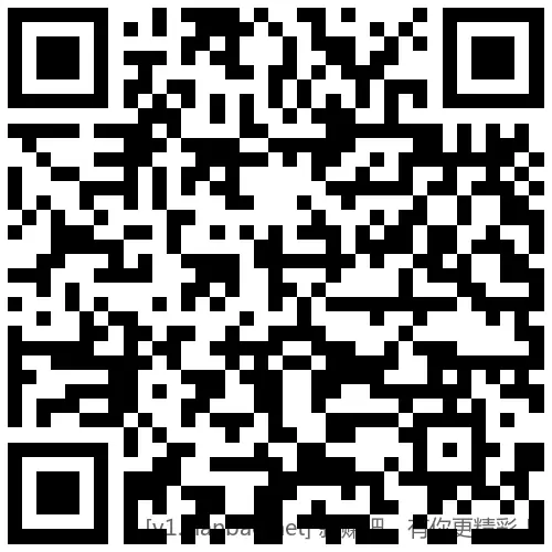 招行 红包2个，2000份先 - 线报酷
