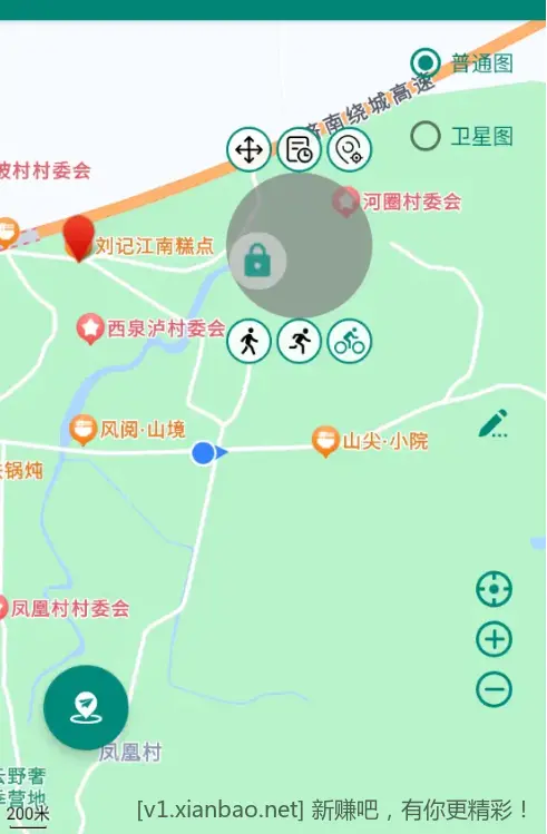 Android 8.0+ 的无需ROOT，带你飞APP - 线报酷